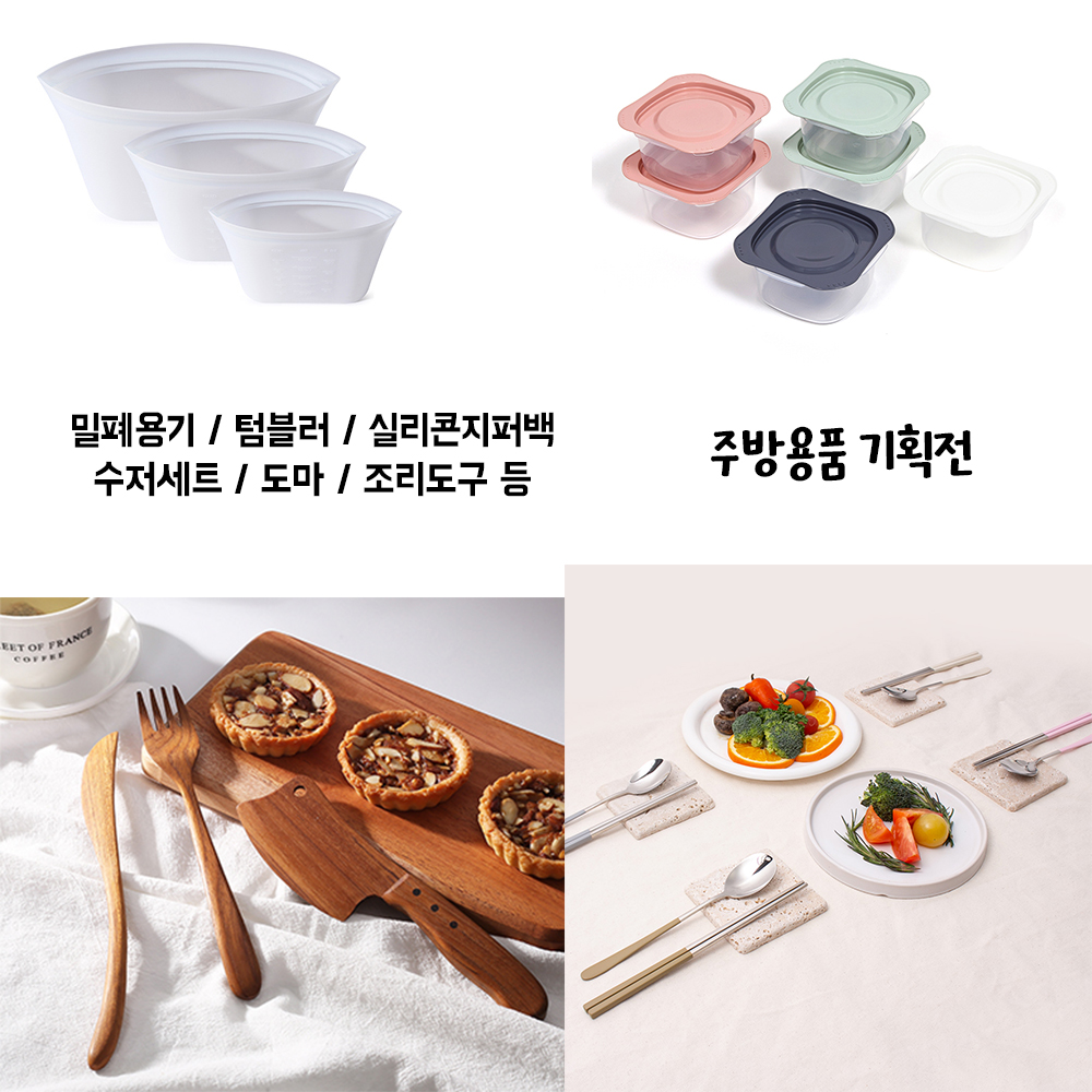 ��ǰ��ȹ���̹���