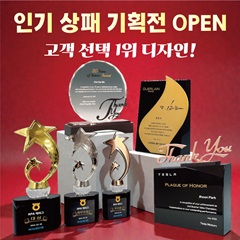 ��ǰ��ȹ���̹���