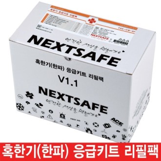 ���� Ȥ�ѱ� ����ŰƮ ������