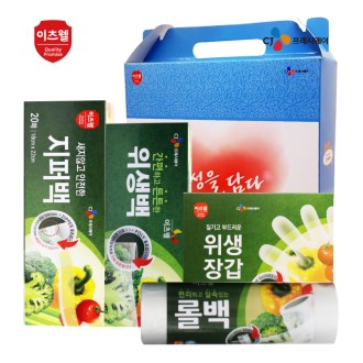 CJ ������ ������ ��Ȱ 4�� ��Ʈ