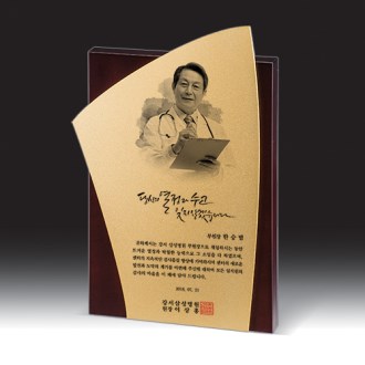 [����] HB- 7384G