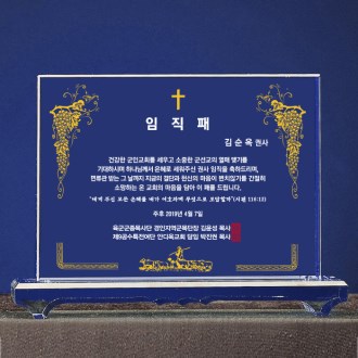 ��ȸ ������ ũ����Ż ������ ��� �帳�� ��� ������ NW