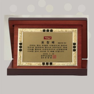 ��� ���� sqst 626 1