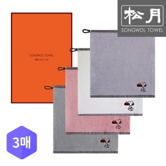 �ۿ� ������ �������� �ڵ�Ÿ�� 3p ��Ʈ