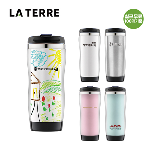 ���׸� DIY�Һ��� 300 LTSB130